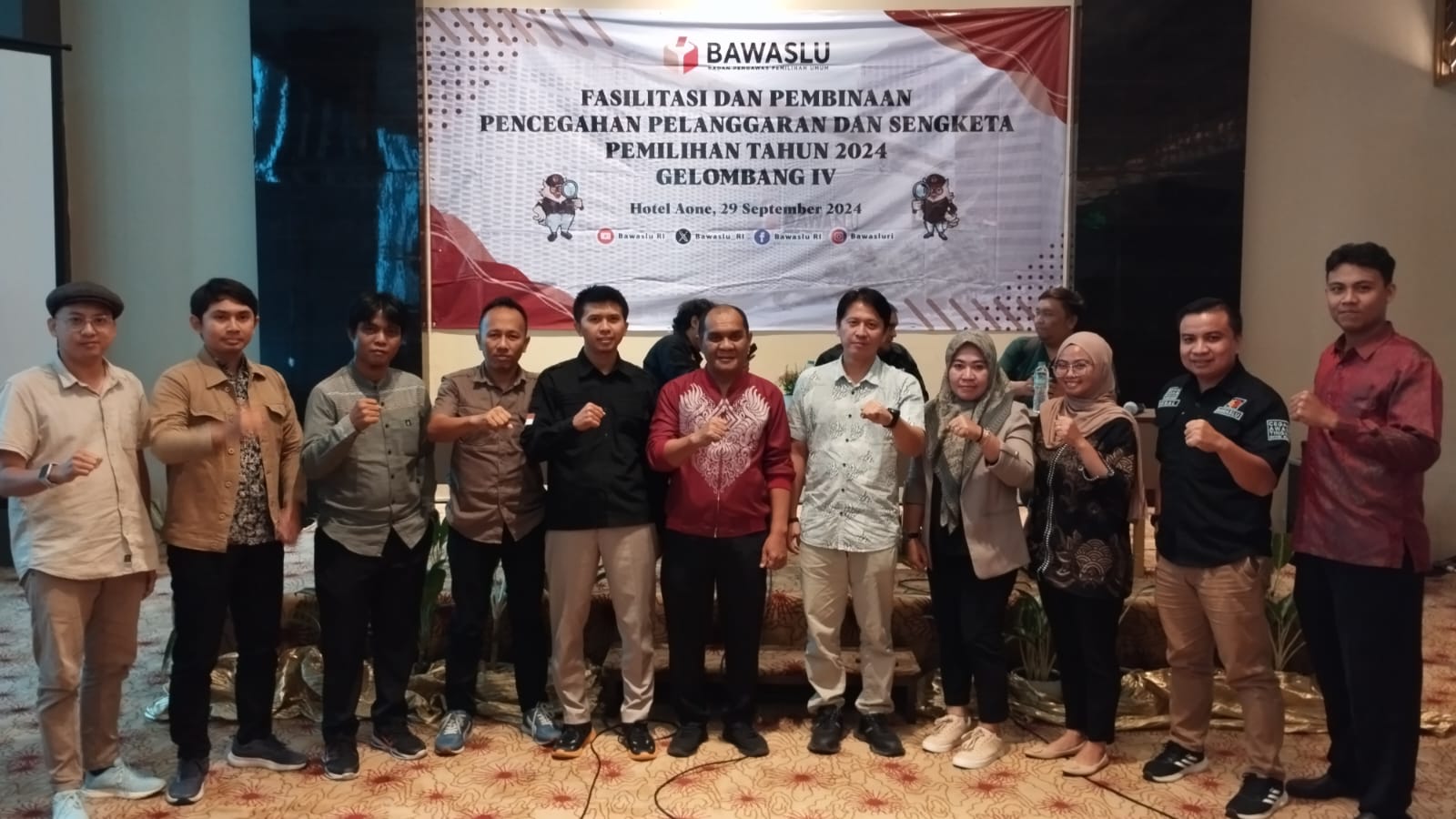 Dinin reza siwaslih
