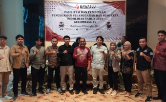 Dinin reza siwaslih